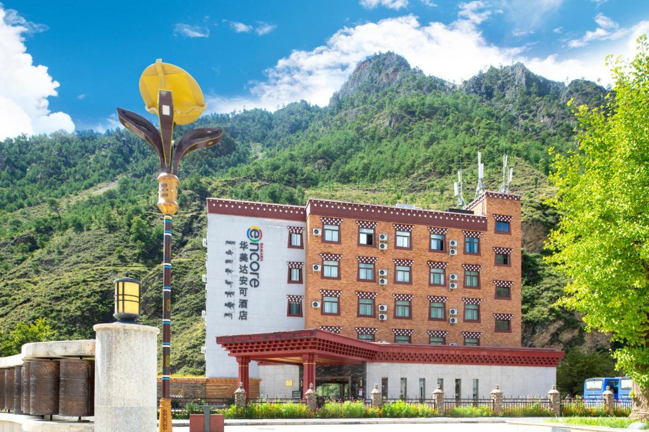 Hotel Ramada Encore Daocheng Yading Esterno foto